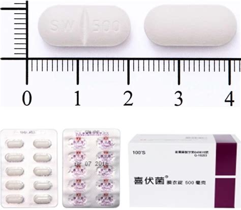 喜伏菌飯前|喜伏菌 持續性藥效膜衣錠500毫克的功效、正確用法及成分